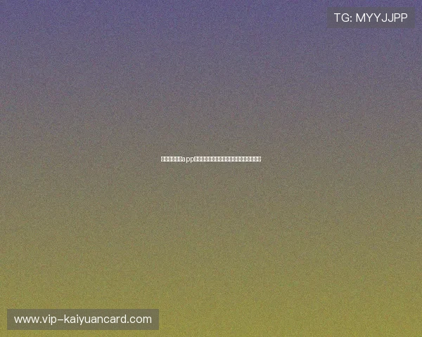 星空娱乐棋牌app下载带你体验最流畅的线上棋牌娱乐新体验 星空娱乐棋牌app下载带你体验最流畅的线上棋牌娱乐新体验