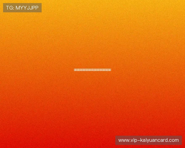 世界杯期间星空娱乐棋牌的创新玩法与赛事直播全攻略 世界杯期间星空娱乐棋牌的创新玩法与赛事直播全攻略